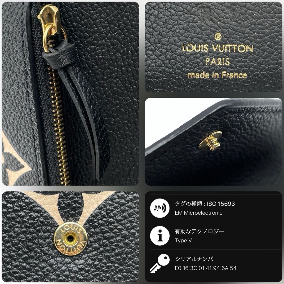ほぼ未使用】ルイヴィトン LOUIS VUITTON アンプラント バイ ほぼ未使用】ルイヴィトン LOUIS VUITTON アンプラント バイ