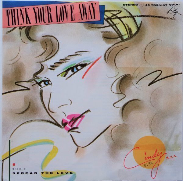 EP●THINK YOUR LOVE AWAY / シンディ （1986年） 激レア見本盤 ブギー ポップ ファンク スティービーワンダー の画像1