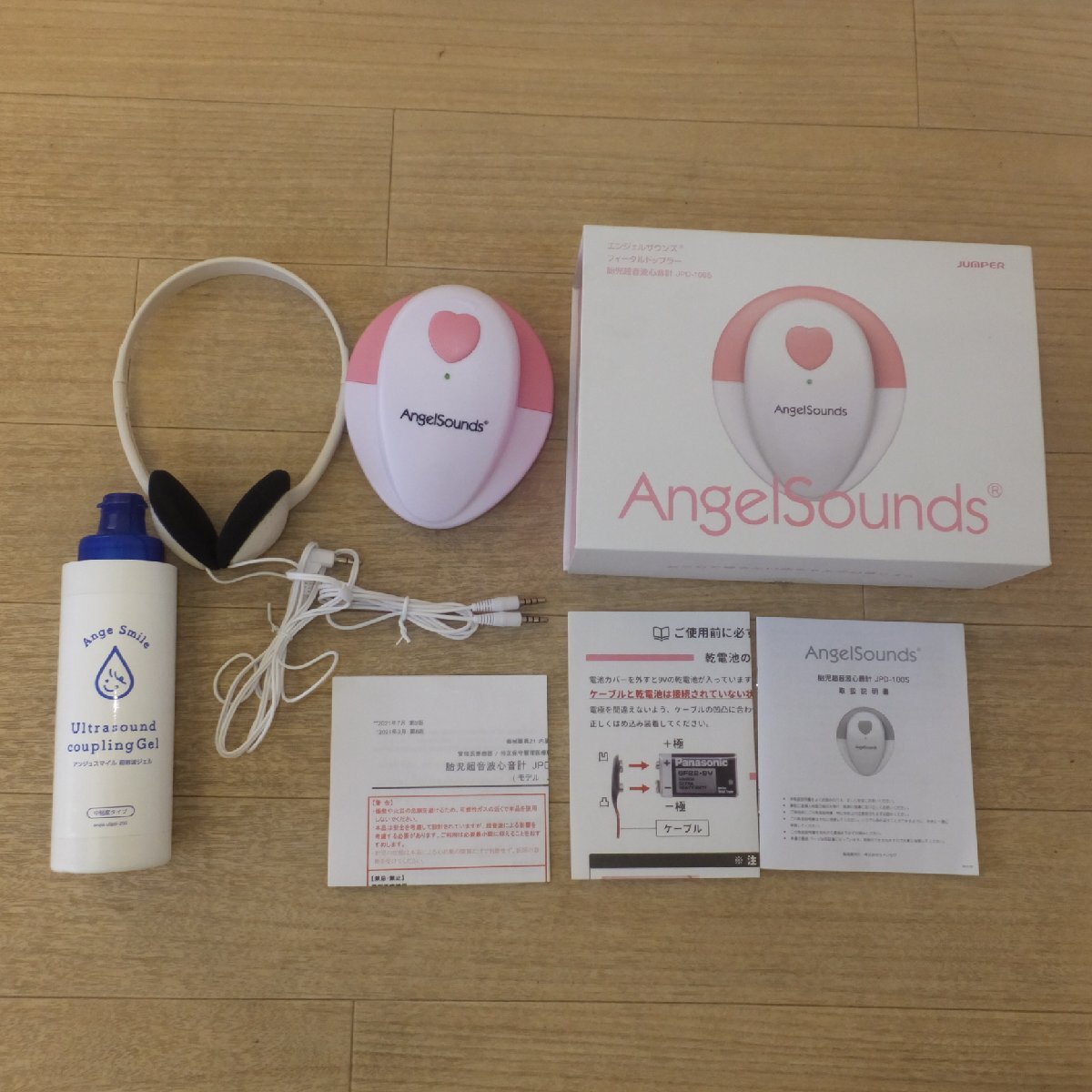 キレイ★ちゃいなび 胎児超音波心音計 AngelSounds JPD-100S　アンジュスマイル 超音波ジェル　セット★_画像1