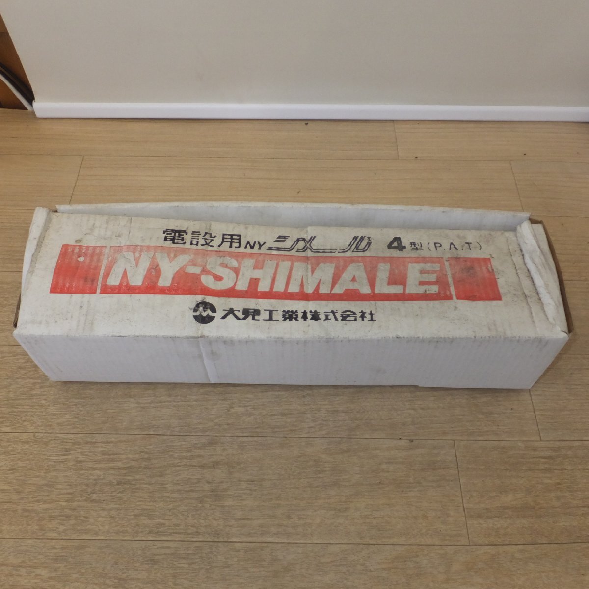 未使用★大見工業 電設用 NY シメール NY-SHIMALE Z4型 自在張線器 1000kg　クランパー 1000kg　セット★_画像10