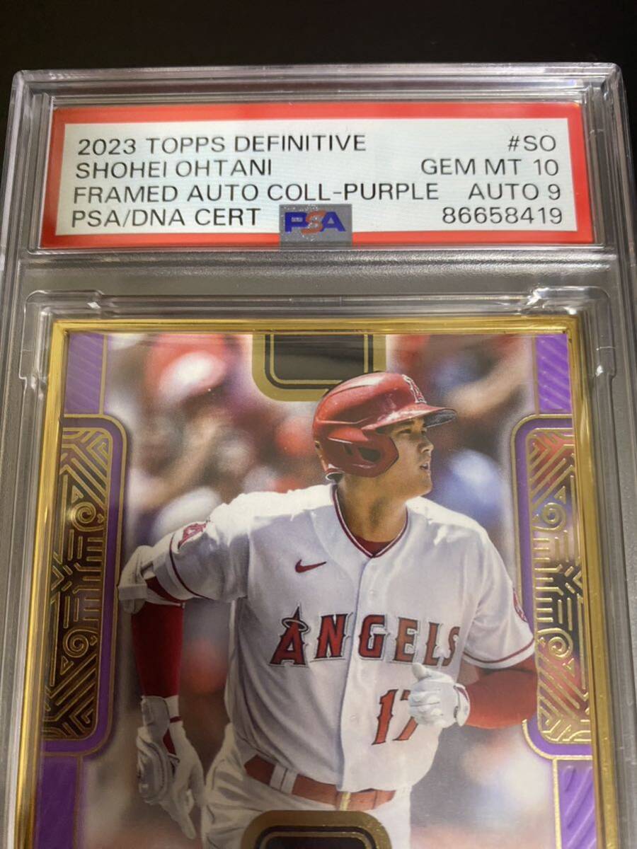 PSA10】Topps MLB 2023 大谷翔平 直筆サインカード auto|Yahoo PSA10】Topps MLB 2023 大谷翔平 直筆サインカード auto|Yahoo