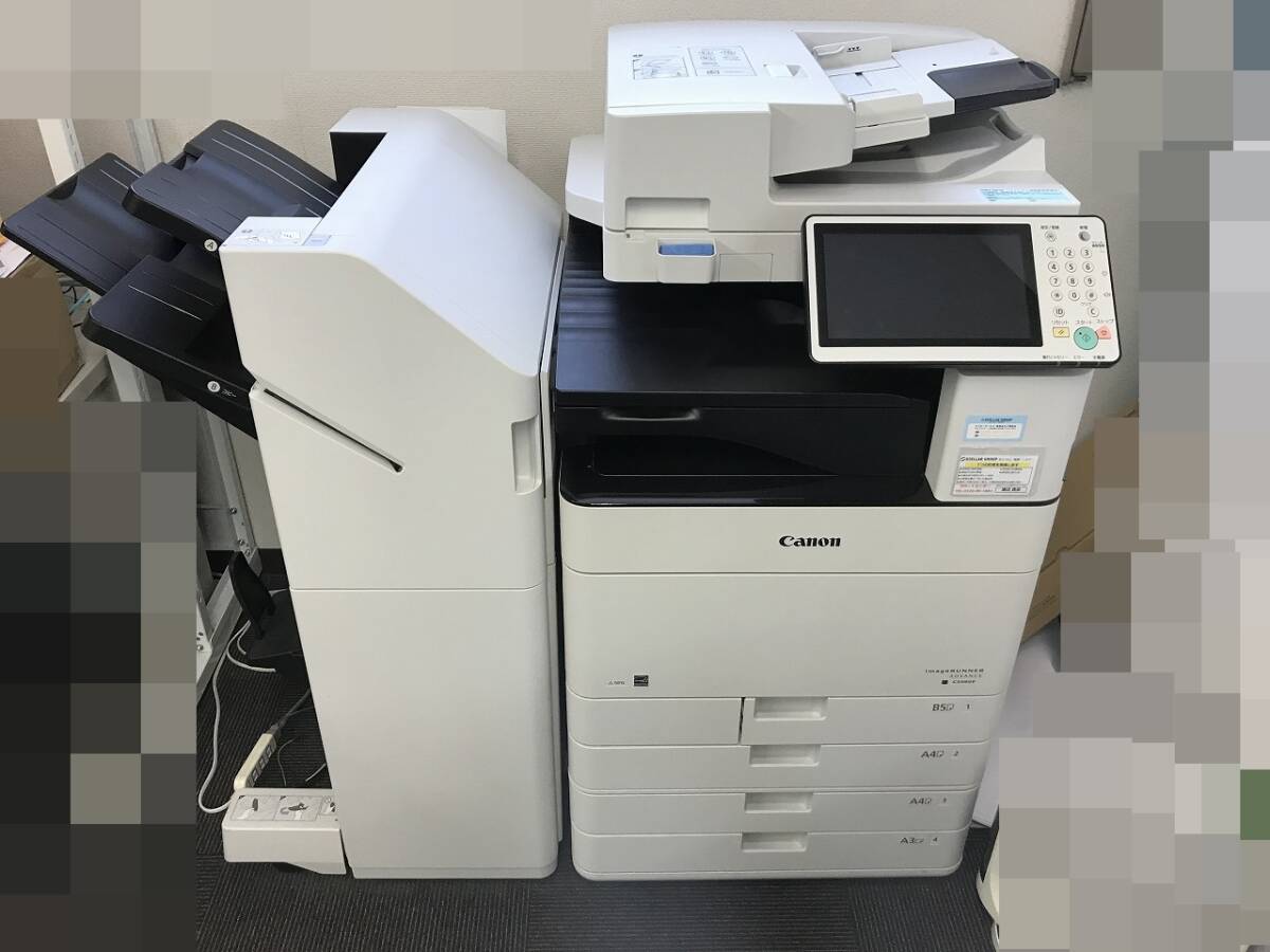 ID5284: 引取限定 Canon/キヤノン A3対応 カラー複合機 ID5284: 引取限定 Canon/キヤノン A3対応 カラー複合機