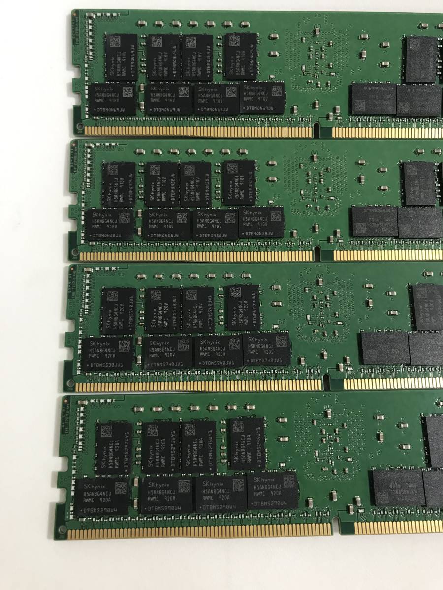 純正 SK hynix PC4-2933Y HMA84GR7CJR4N-WM 32GB 8枚セット 合計128GB PC4-2933Y RB2 12 RDIMM 2R×4 2