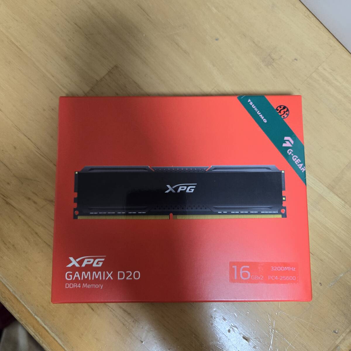 DDR4 3200Hz 32GB (16GBx2) ADATA(XPG)製デスクトップPC用メモリ AX4U3200716G16A-DCBK20の画像1