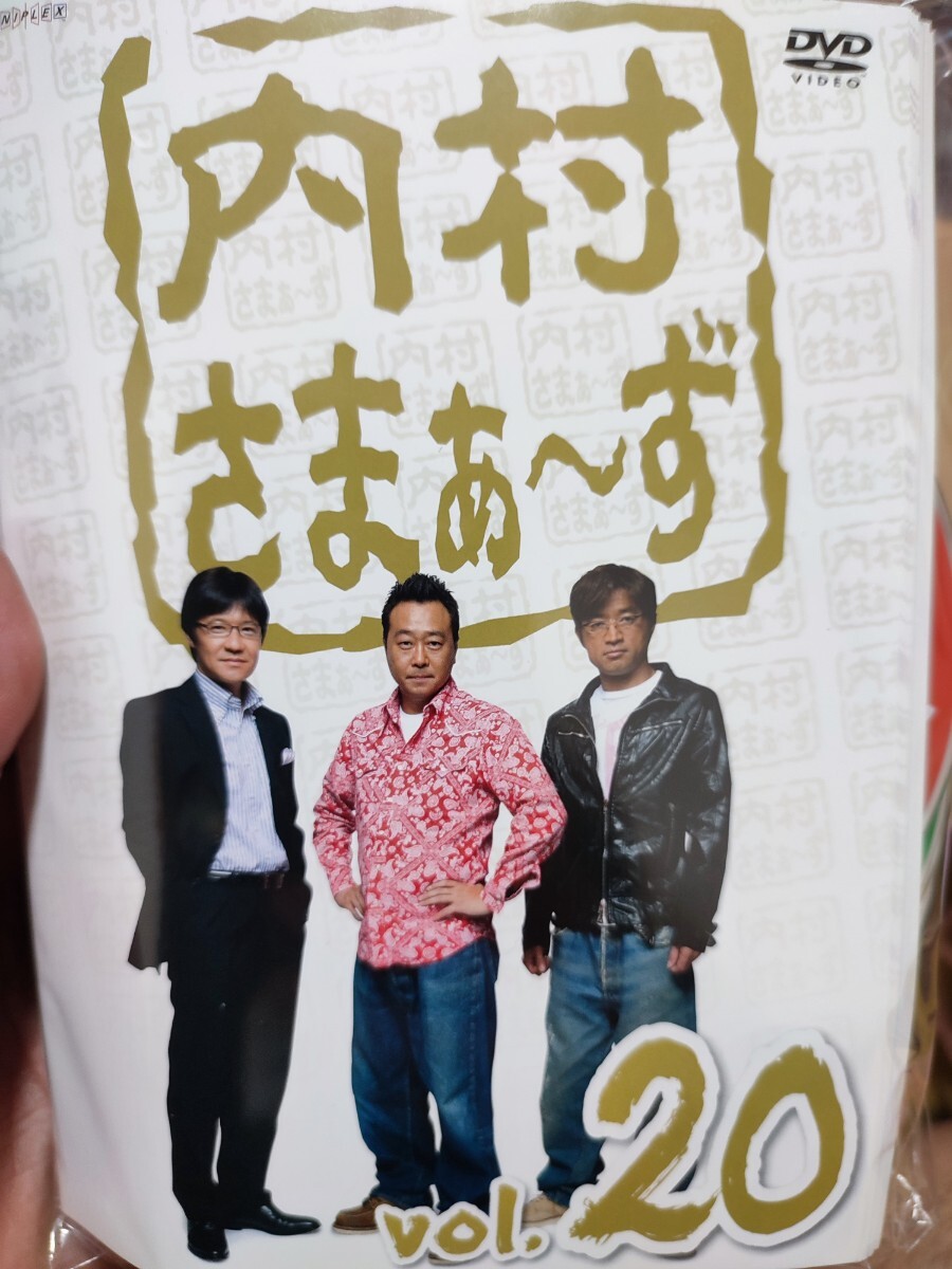 内村さまぁ〜ず　全58巻セット　【DVD】レンタルアップ　邦-2_画像1