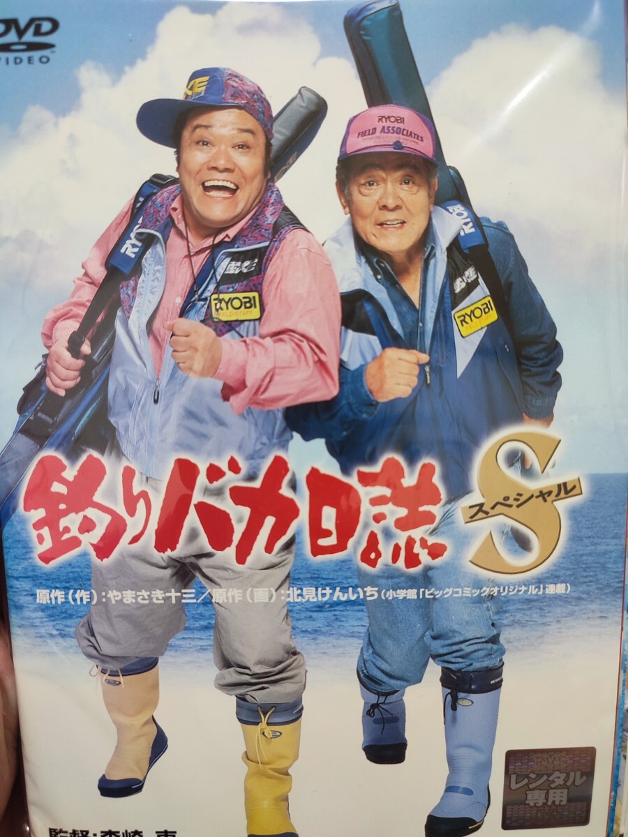 釣りバカ日誌　20巻+　スペシャル　全21巻セット【DVD】レンタルアップ　邦-3_画像3