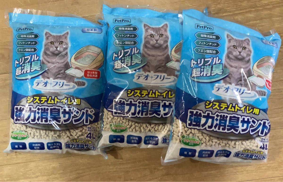 ペットプロ　強力消臭サンド　システムトイレ用　猫砂　紙砂