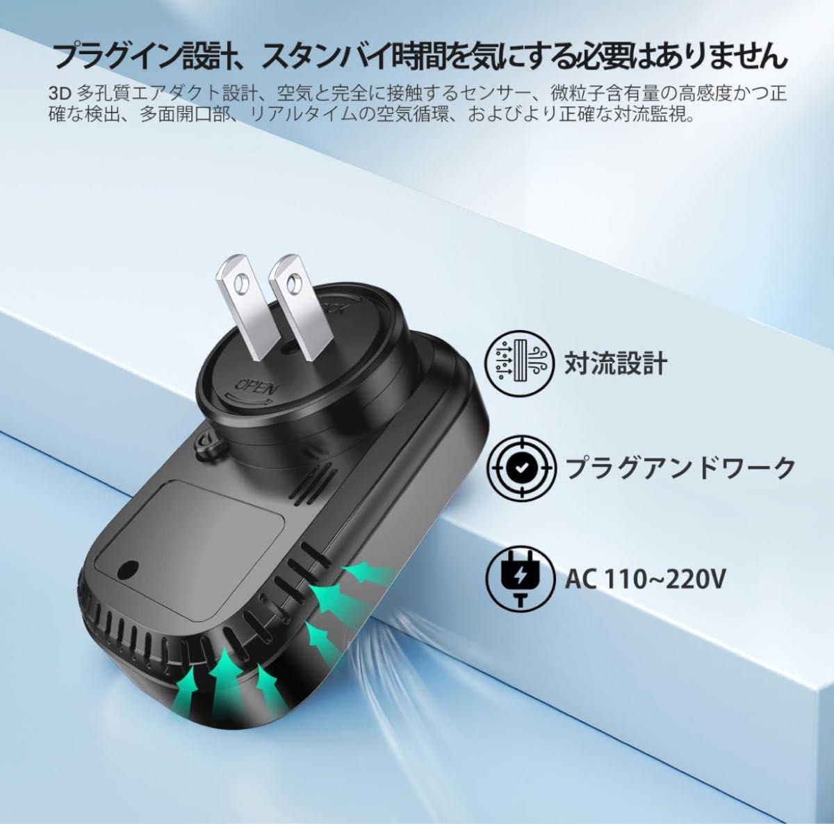 【未使用新品】一酸化炭素検出器、2.1 インチ視覚&聴覚アラーム付き、3-in-1 C(CO、温度、湿度) 黒