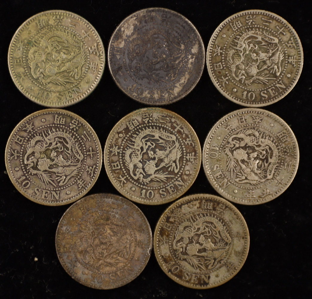  dragon 10 sen silver coin Meiji 25 year 40 sheets together . summarize large amount 10 sen silver coin old coin coin coin 