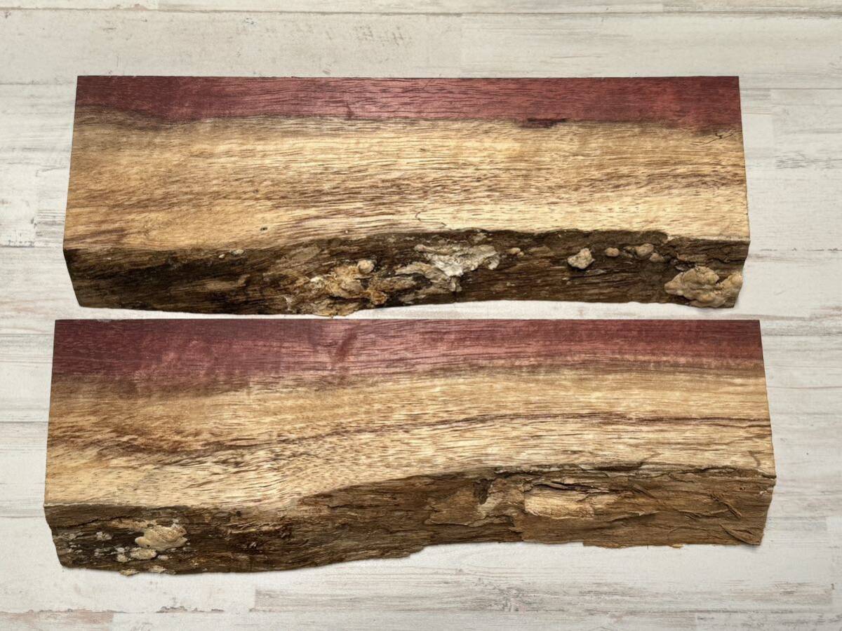 パープルハート2点セット 銘木 木材 端材 白太あり 1346gの画像1