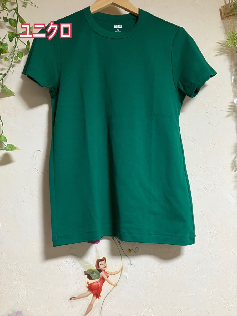 ユニクロＵ　クルーネックTシャツ  XL  グリーン