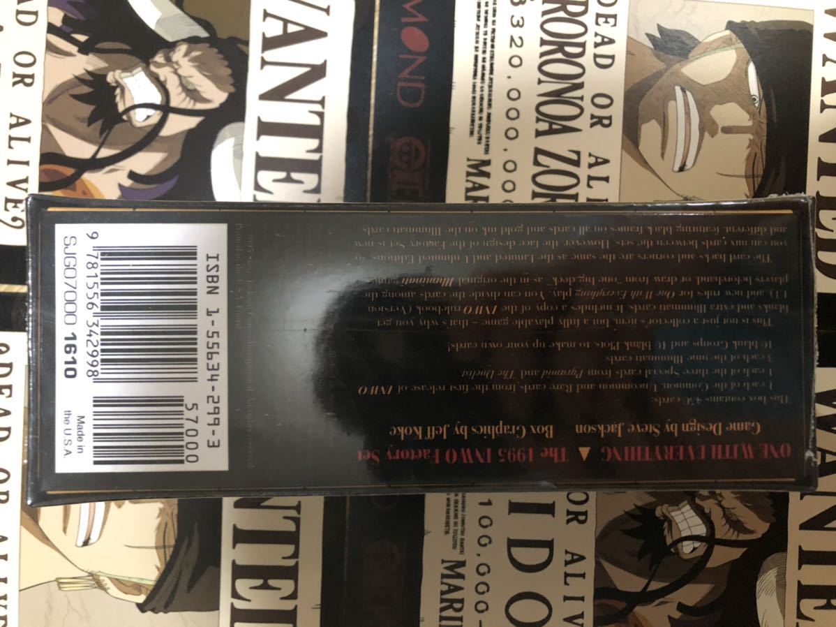 キャンペーン還元値下げ 正規品 新品未開封 イルミナティカード キャンペーン還元値下げ 正規品 新品未開封 イルミナティカード