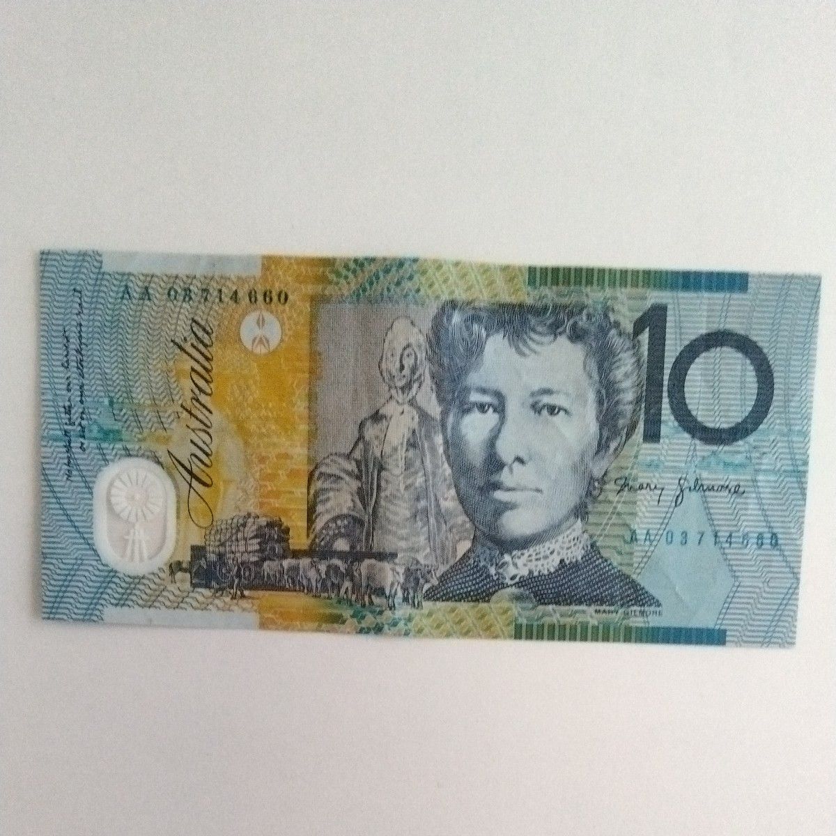 オーストラリア 紙幣ポリマー札　10ドル （1枚）5ドル（2枚） 