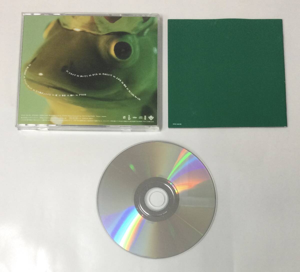 24AN-088 音楽 CD ミュージック ケツノポリス4 ケツメイシ 使用感あり