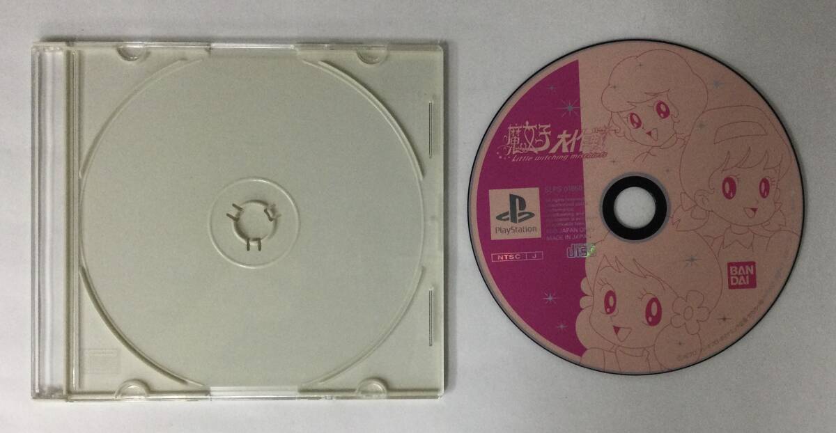 24PS-142 ソニー sony プレイステーション PS 1 プレステ 魔女っ子大作戦 レトロ ゲーム ソフト 使用感あり ディスクのみ