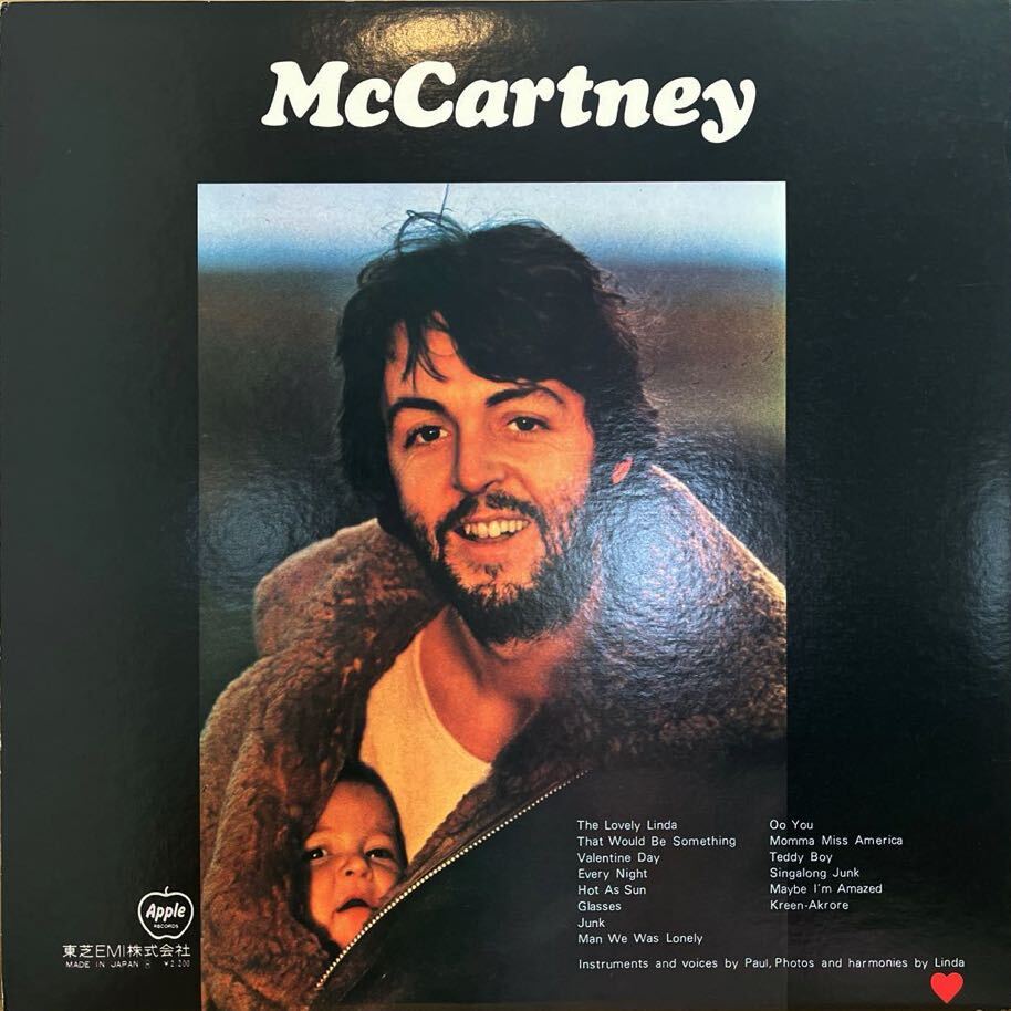 LP#ROCK/The Beatles//Paul McCartney/McCartney/AP 8963/ прекрасный запись / Beatles 