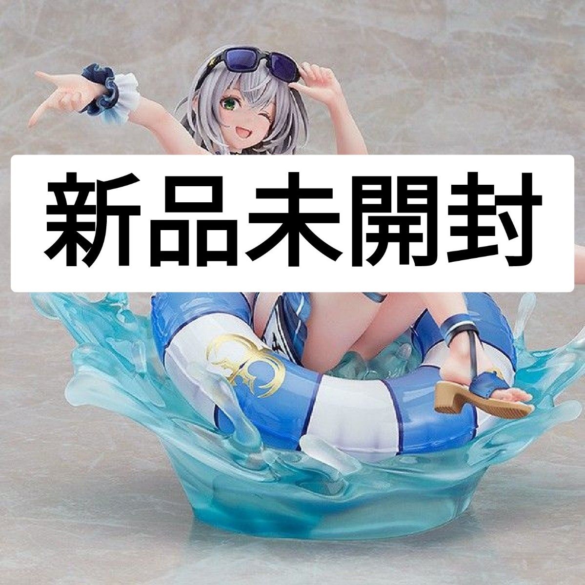 白銀ノエル 水着Ver 1/7スケール フィギュア ホロライブ|Yahoo 白銀ノエル 水着Ver 1/7スケール フィギュア ホロライブ|Yahoo
