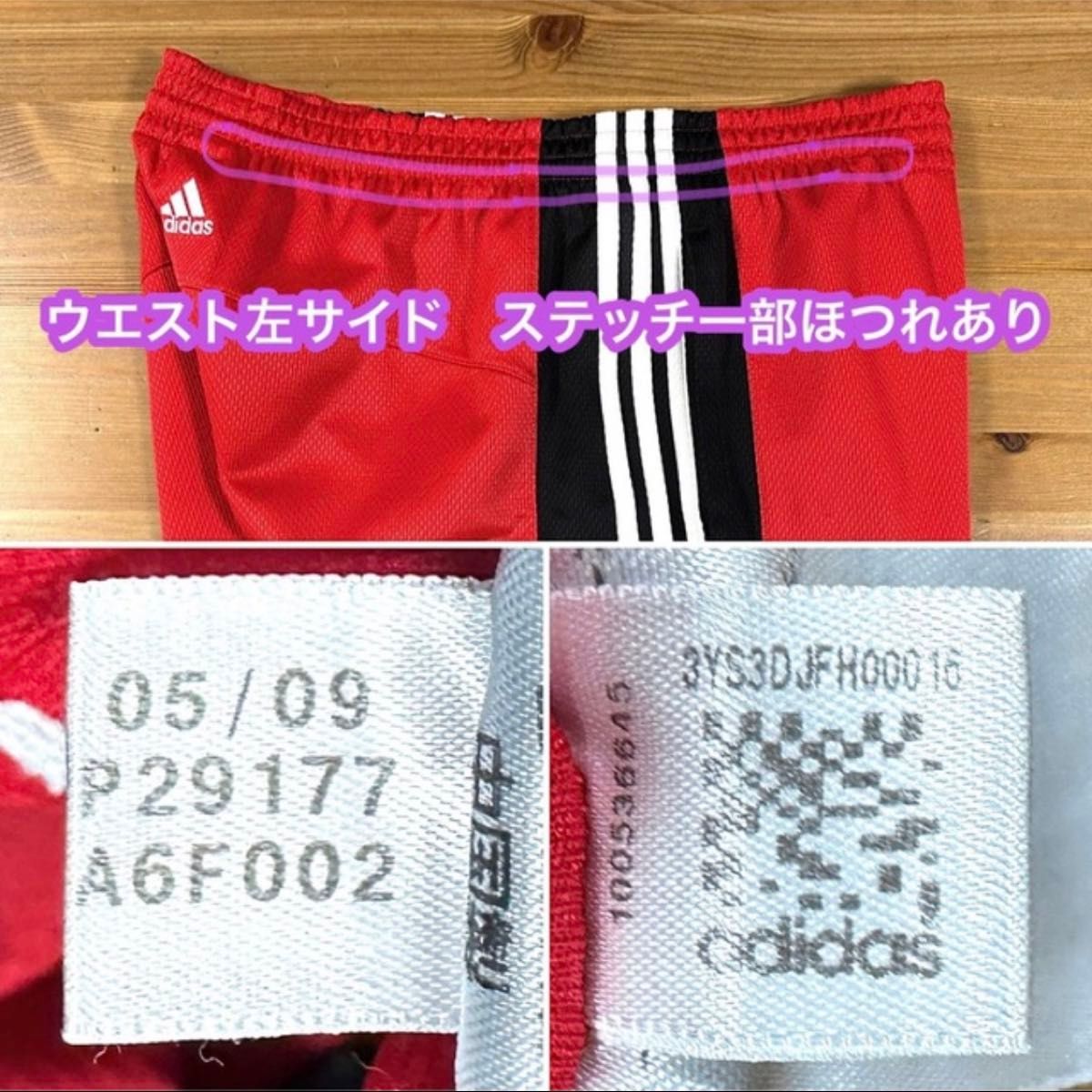adidas × NBA シカゴ・ブルズ バスパン ハーフパンツ 刺繍ロゴ adidas × NBA シカゴ・ブルズ バスパン ハーフパンツ 刺繍ロゴ