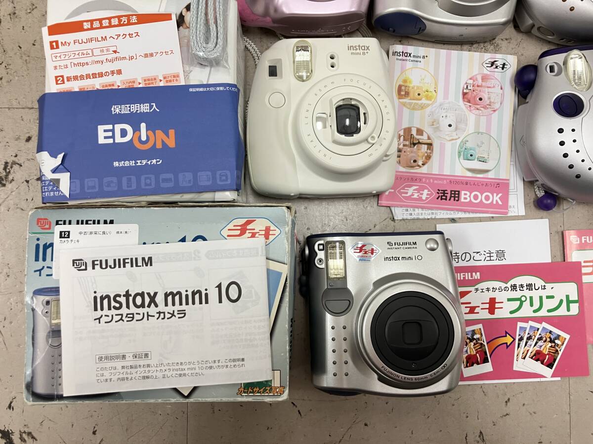 [ large amount 8 piece ] Fuji film Fujifilm in Stax Instax Cheki instant camera origin box attaching etc. series summarize Junk D120