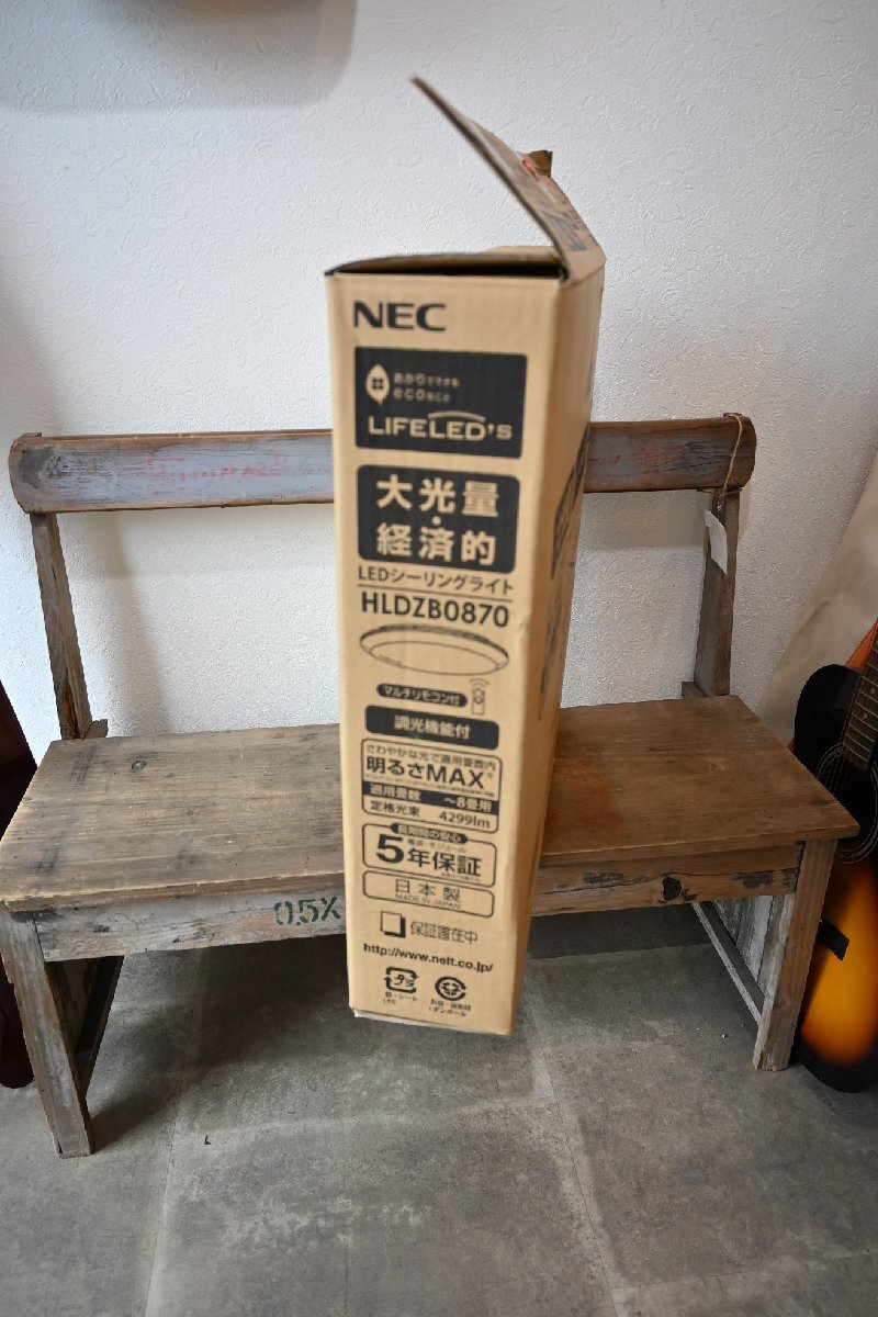 ○NEC　LEDシーリングライト　HLDZB0870　８畳用　LIFELED'S　調光タイプ　未使用　古道具のgplus広島 2405i_画像5