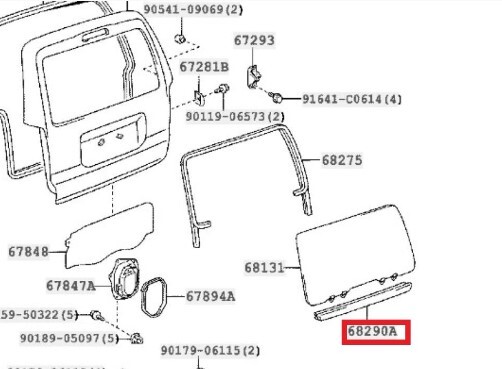 トヨタ純正新品　ハイラックスサーフ　4RUNNER　２１０　２１５　ウェザーストリップ　前後左右用　バックドア用　１台分　５ケセット_画像4