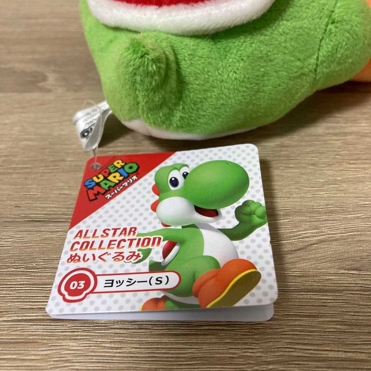 三英貿易 スーパーマリオ ALL STAR COLLECTION ぬいぐるみ S 三英貿易 スーパーマリオ ALL STAR COLLECTION ぬいぐるみ S