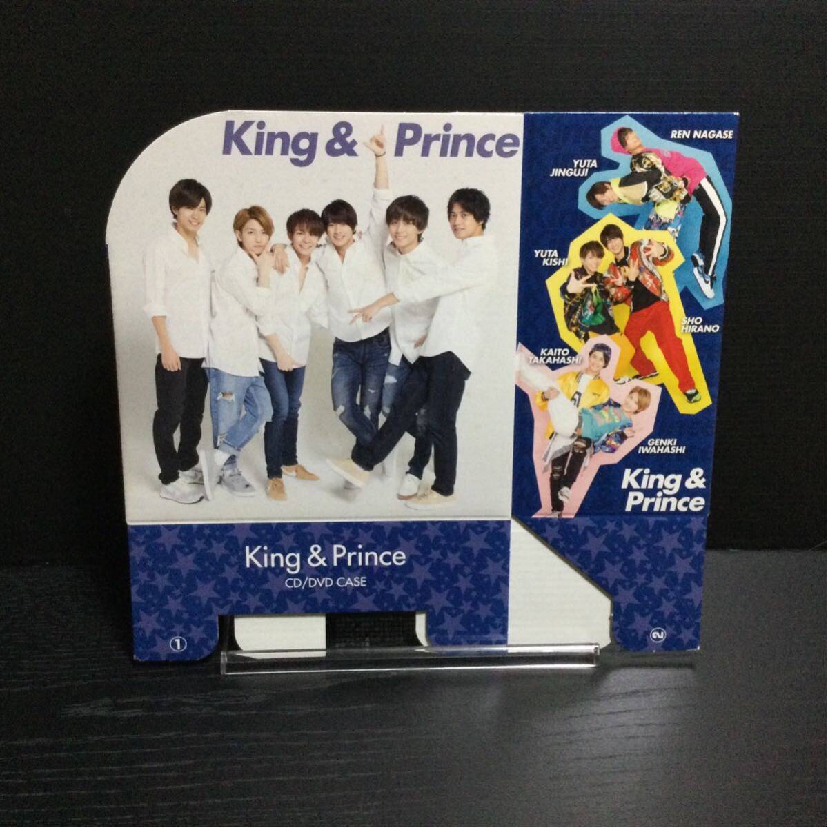 King&Prince 非売品 Myojo マガジン BOX まとめ売り組立式 定期購読特典 キンプリ 平野紫耀/永瀬廉 髙橋海人/神宮寺勇太/岸優太　明星 雑誌_画像6