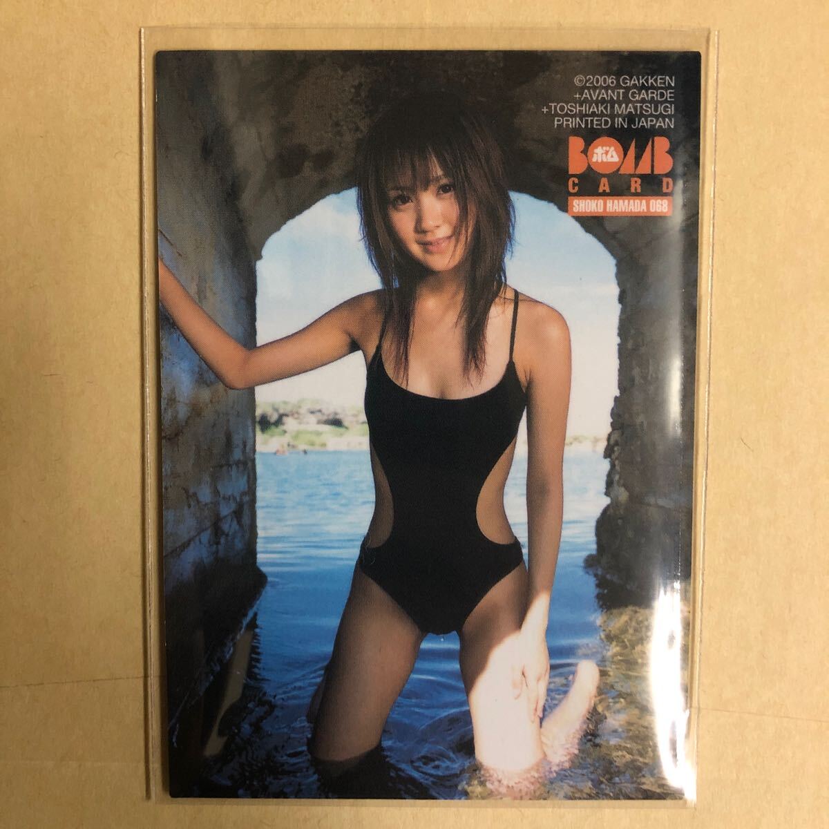 浜田翔子 2006 ボム トレカ アイドル グラビア カード 水着 ビキニ 068 タレント トレーディングカード BOMB_画像2