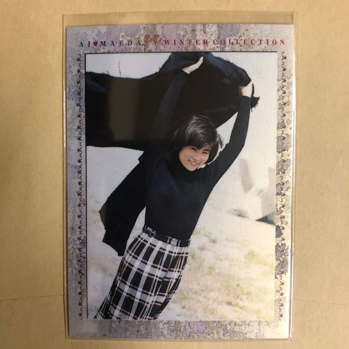前田愛 2000 トレカ アイドル グラビア カード 044 タレント 女優 俳優 トレーディングカード_画像1