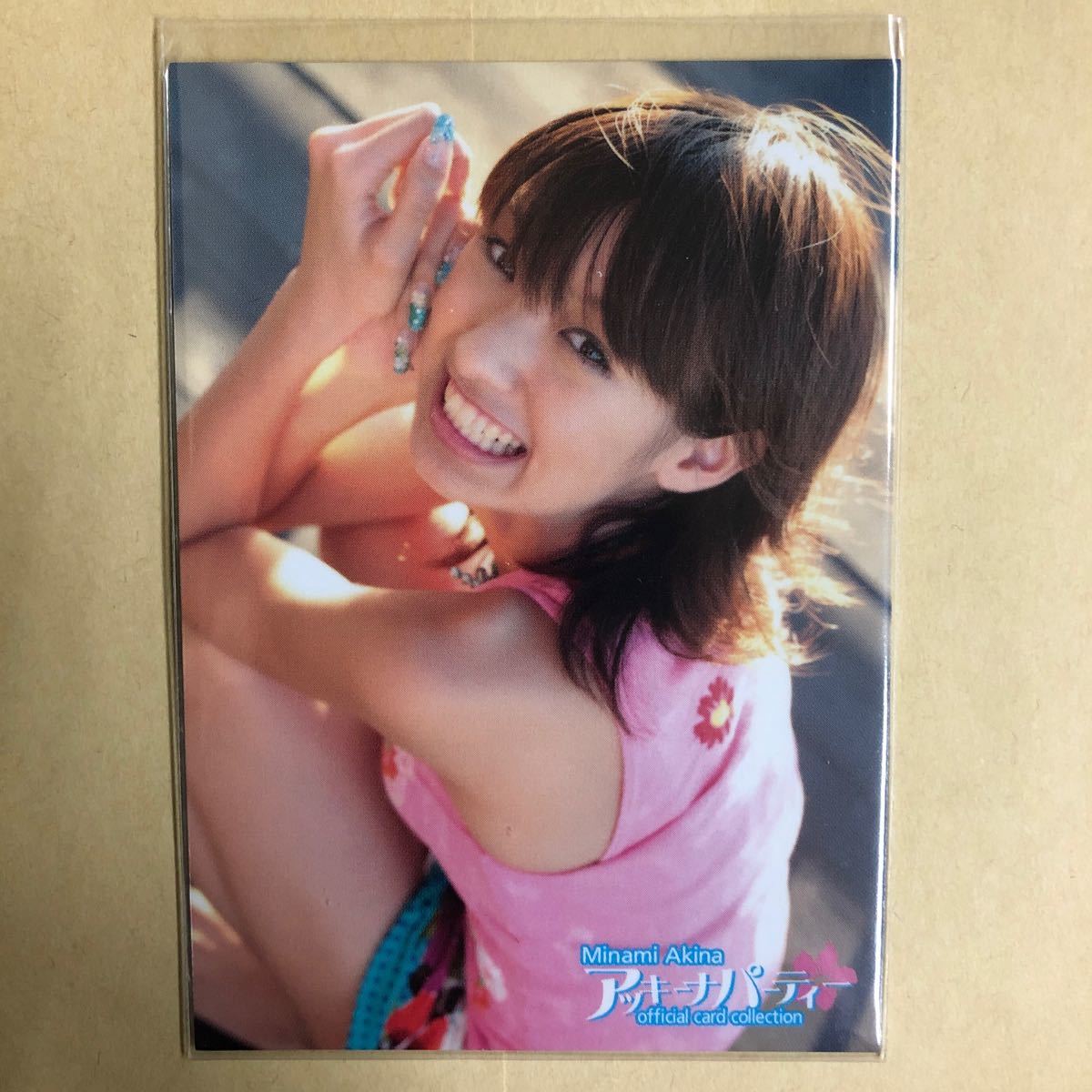 南明奈 2008 さくら堂 トレカ アイドル グラビア カード 49 アッキーナパーティー タレント トレーディングカード_画像1