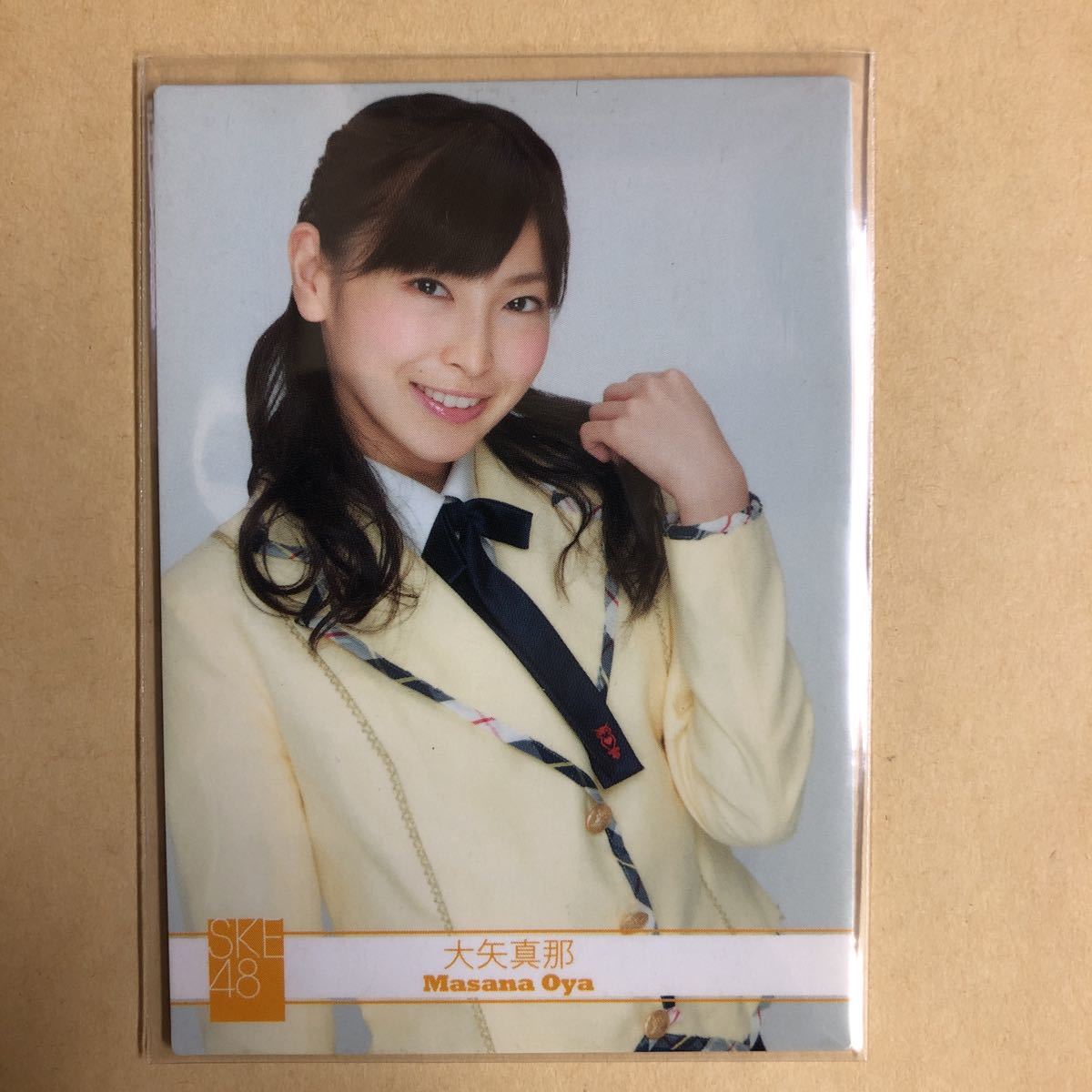 SKE48 大矢真那 2013 トレカ アイドル グラビア カード R001 タレント トレーディングカード AKBG_画像2