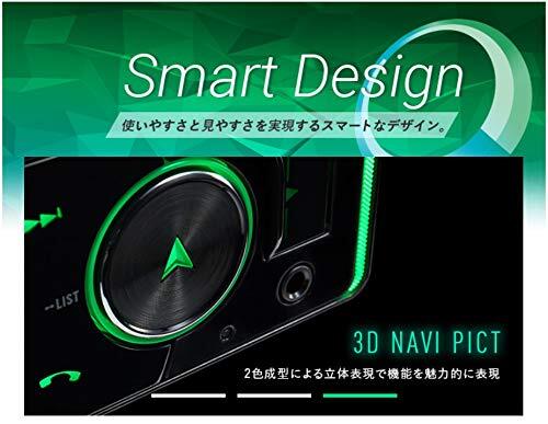 FH-4600 新品未開封 送料無料 Pioneer パイオニア オーディオ 2D CD Bluetooth USB iPod iPhone AUX カロッツェリア_画像5