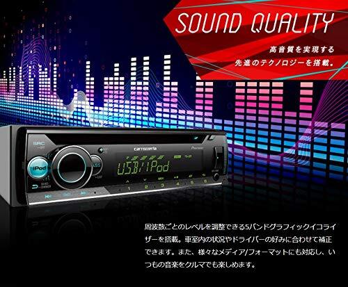 DEH-4600 Pioneer パイオニア オーディオ 1D CD USB iPod iPhone AUX DSP カロッツェリア_画像4