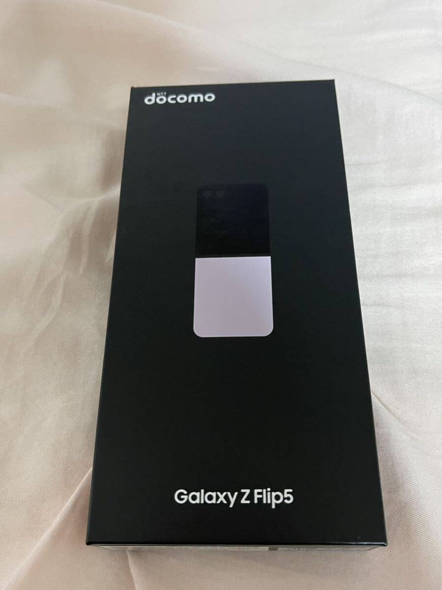 Galaxy Z FLIP5 256GB ラベンダー docomo 新品_画像3