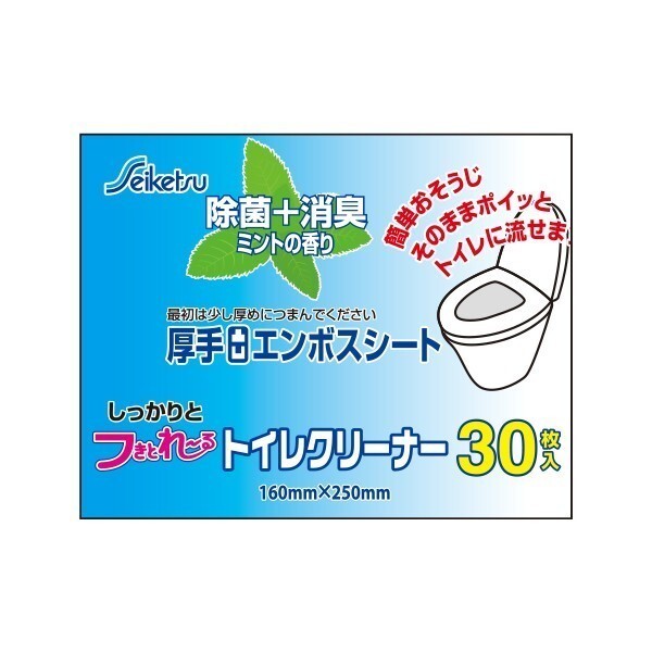 セイケツネットワーク フきとれ～る トイレクリーナー KW-6 流せるミントの香り 30枚入りX48パック_画像1