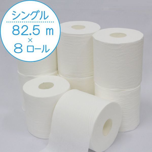 kli шея s.... мягкость отделка туалет to бумага долговечный roll одиночный 82.5m 8 roll X8 упаковка 