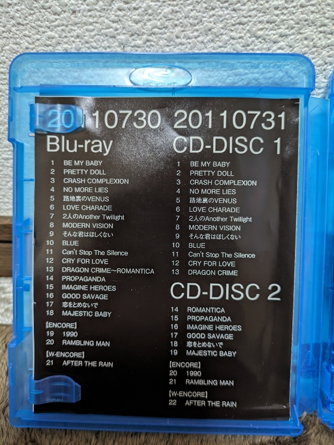 1 jpy ~ that time thing hard-to-find new goods unused Lawson complete reservation limited sale COMPLEX 20110730 Japan one heart Blu-ray record (1 sheets )+ Live CD record (2 sheets set ) bending eyes paper . go in 