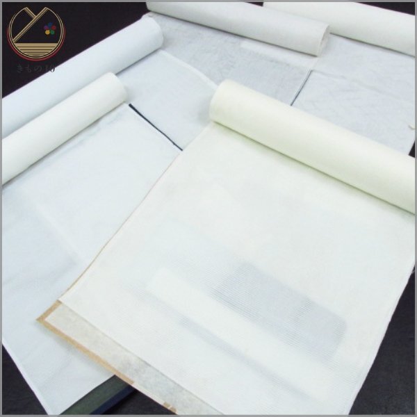 * kimono 10* 1 jpy .. cloth summer thing long kimono-like garment ground together 5ps.@[ including in a package possible ] **