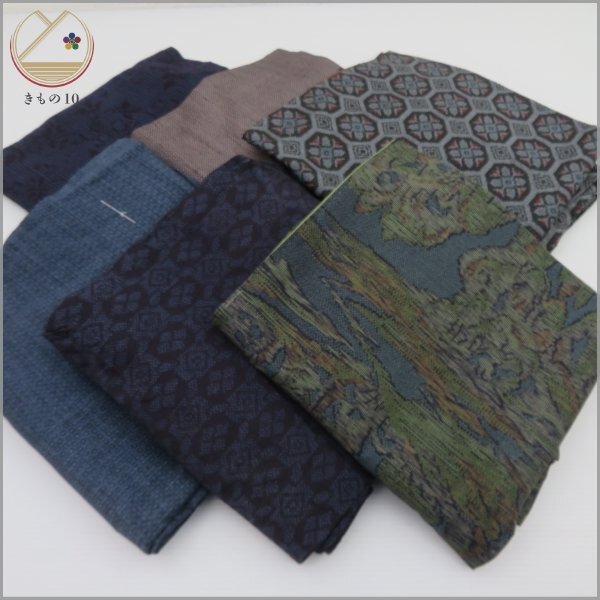 * kimono 10* 1 jpy silk kimono pongee together 6 sheets set [ including in a package possible ] **