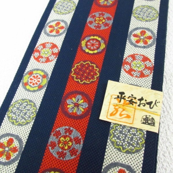 * kimono 10* 1 jpy . woven *.. hanhaba obi together .book@[ including in a package possible ] **
