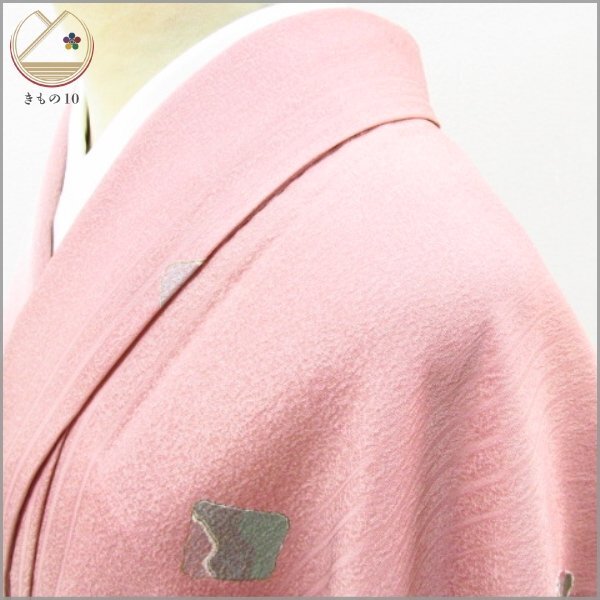* kimono 10* 1 jpy .. fine pattern [ kimono britain ] stone chip pattern single . length 169cm.68cm [ including in a package possible ] ***