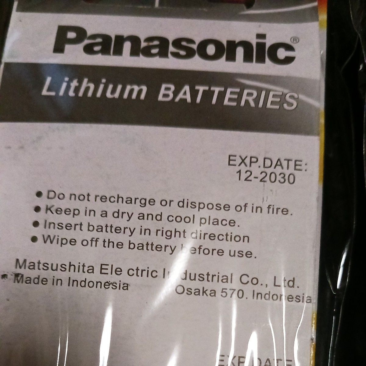 Panasonic コイン電池 CR2032 パナソニック 60個