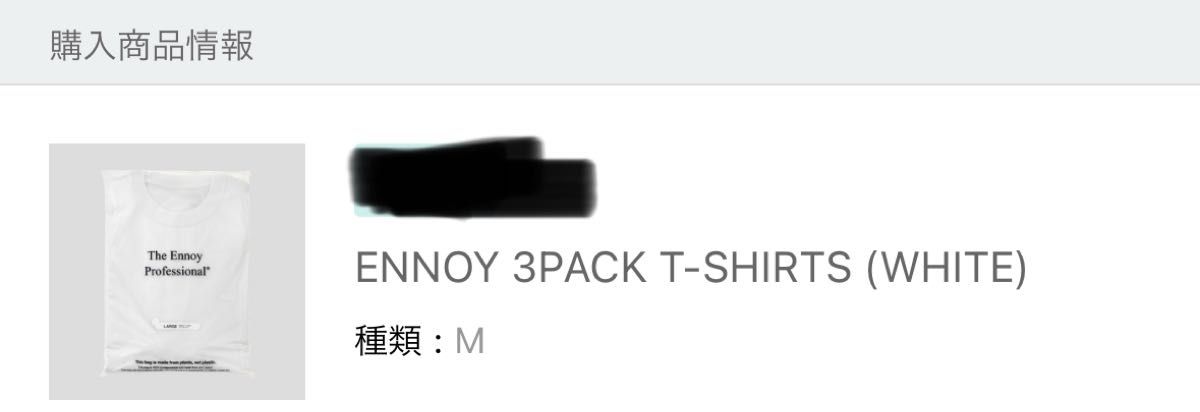 【24SS】ENNOY 3PACK T-SHIRTS (WHITE) 裾ロゴ　M