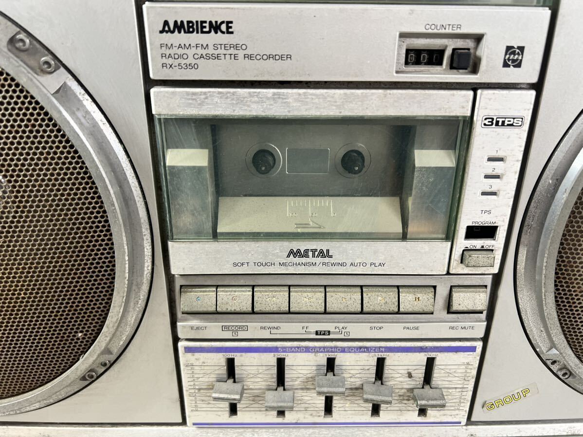 [H][ Junk ]National National rare Showa Retro radio-cassette FREE EDGE AMBIENCE RX-5350 radio-cassette present condition delivery electrification not yet verification 