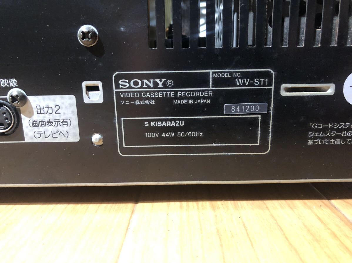 SONY Hi8/SVHS ビデオデッキ WV-ST1 ジャンク品 _画像5