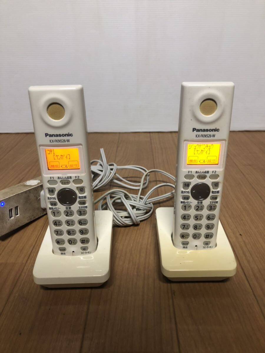 コードレス電話機 固定電話 Panasonic VE-GP24DL KX-FKN526-W 子機 2台電源アダプター　中継機付き_画像4