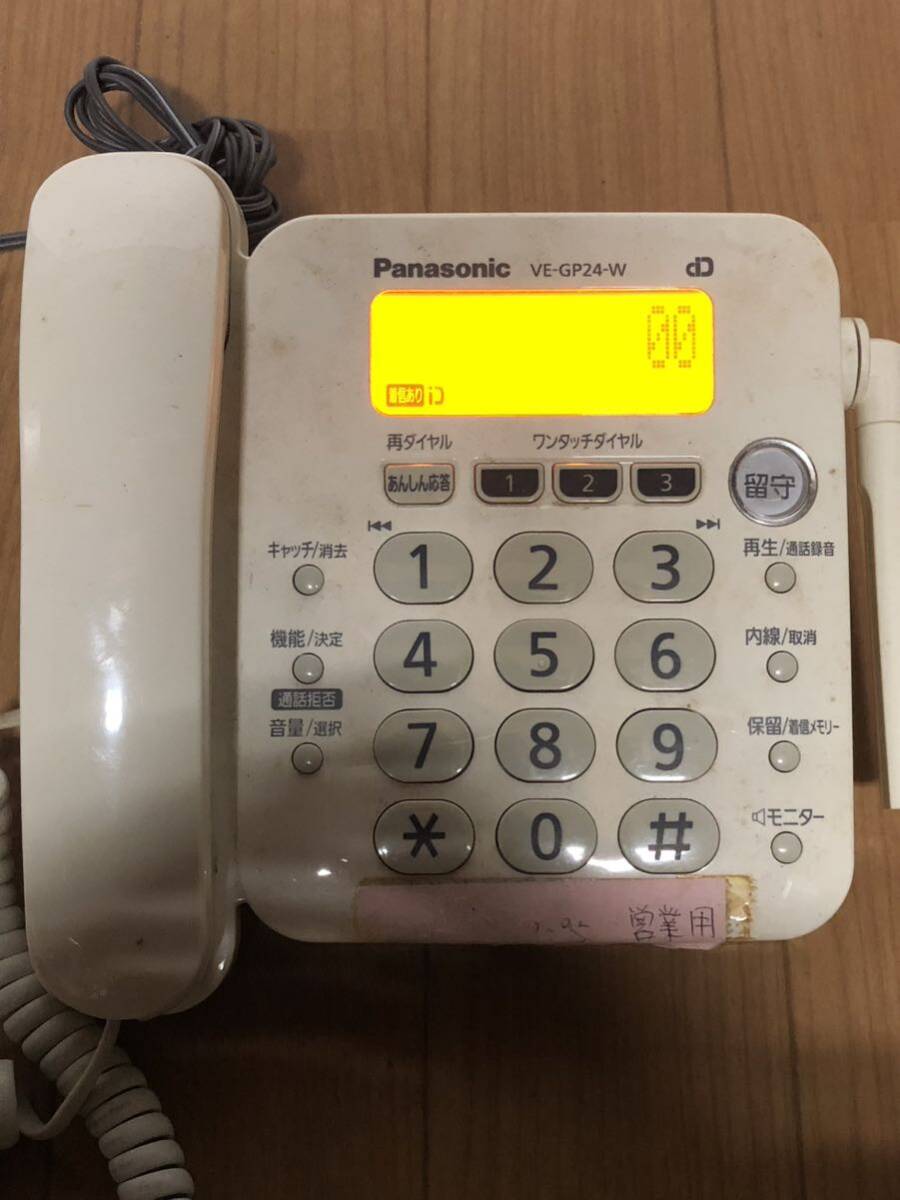 コードレス電話機 固定電話 Panasonic VE-GP24DL KX-FKN526-W 子機 2台電源アダプター 中継機付きの画像5