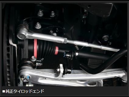 インプレッサXV GH系 GP7 タイロッドエンド 玄武 バンプアジャストタイロッドエンド STE41S Genb ゲンブ MOONFACE ムーンフェイス IMPREZA_画像2