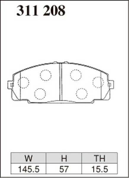 グランドハイエース 10系 ブレーキパッド フロント左右セット ディクセル ECタイプ 311208 DIXCEL エクストラクルーズ フロントのみ_画像3