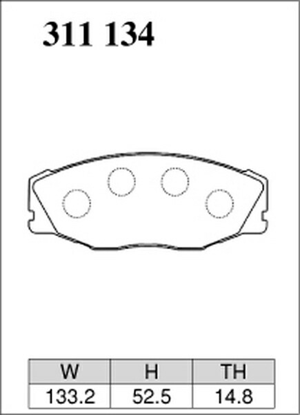 クラウン 130系 ブレーキパッド フロント左右セット ディクセル ECタイプ 311134 DIXCEL エクストラクルーズ フロントのみ CROWN_画像3